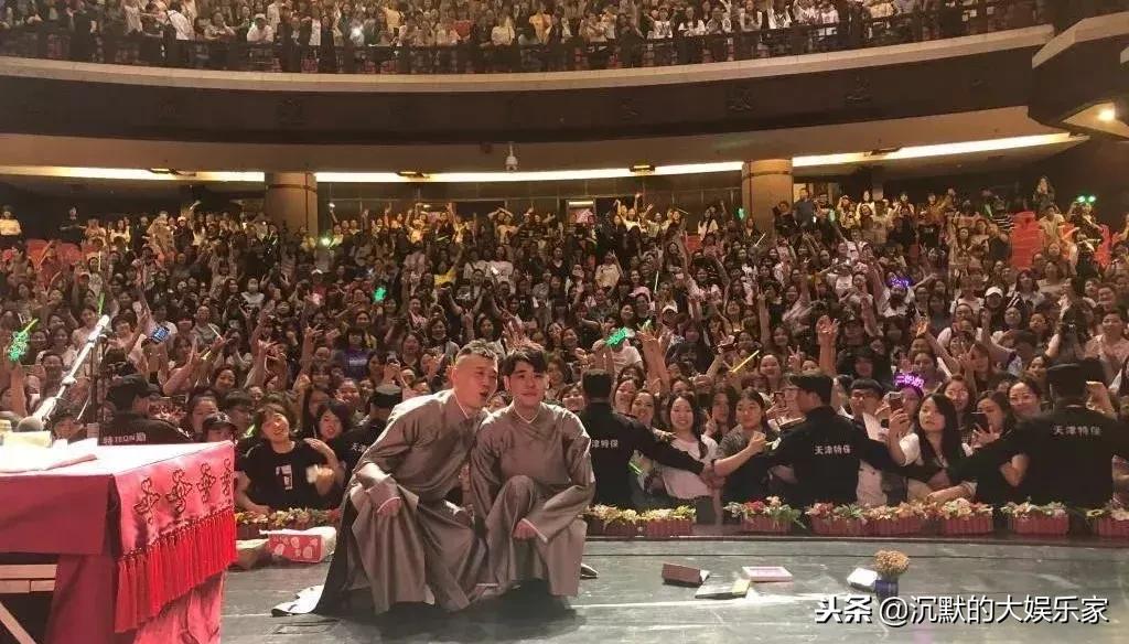 德云社相声高清完整版张云雷北京,张云雷从南京十米高台掉落