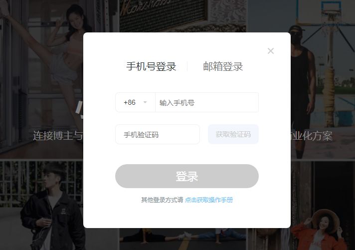 小红书开店月入过万有可能吗,小红书运营月入30000