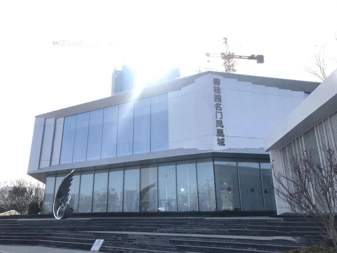 卖完房子遇见倒霉事,楼盘卖完了售楼部会拆掉吗