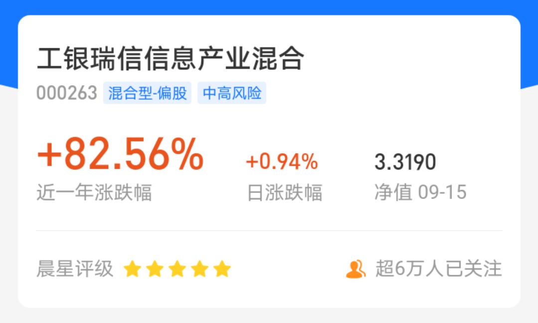 基金名词详解大全,基金中的专业术语介绍