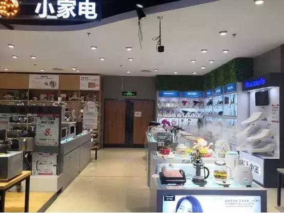 濮阳百姓量贩探店,濮阳百姓量贩排行