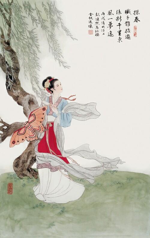 中国邮政发行红楼梦系列邮票,红楼梦金陵十二钗邮票