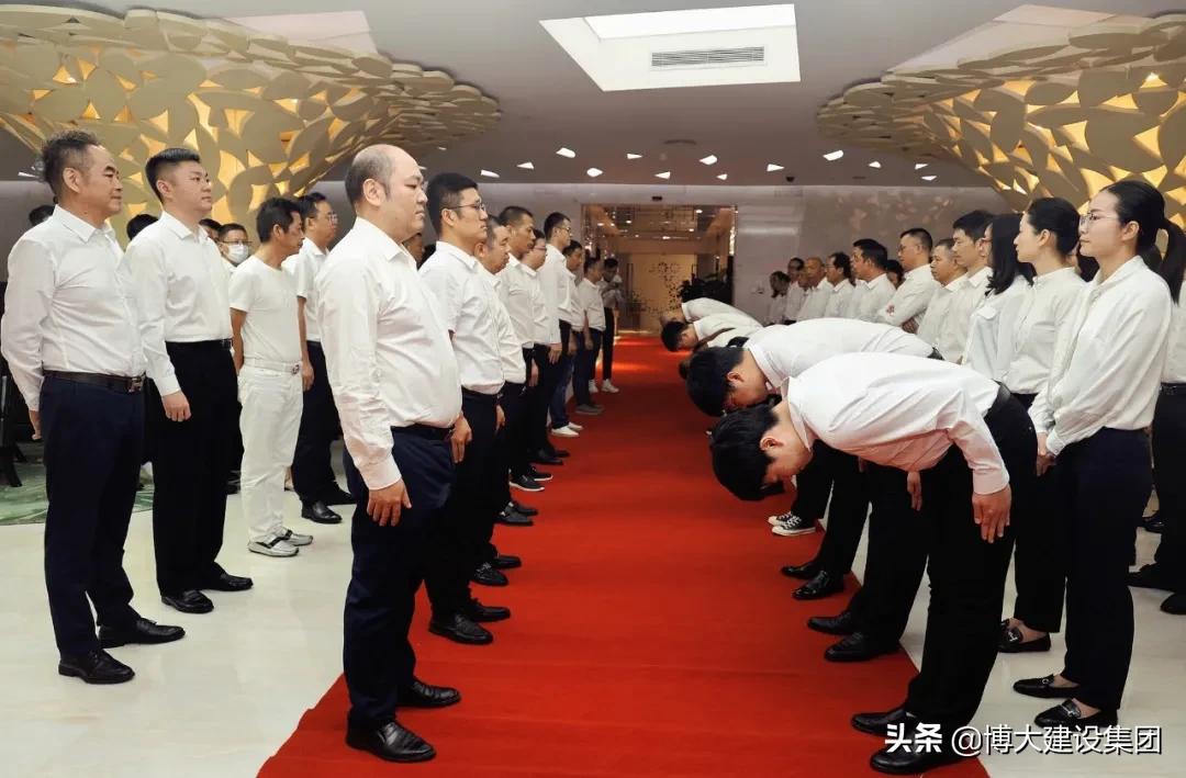 深圳市博大建设集团隆重举行2021上半年优秀表彰大会