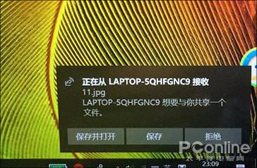 win10最好用小技巧,学会win10这2个小技巧