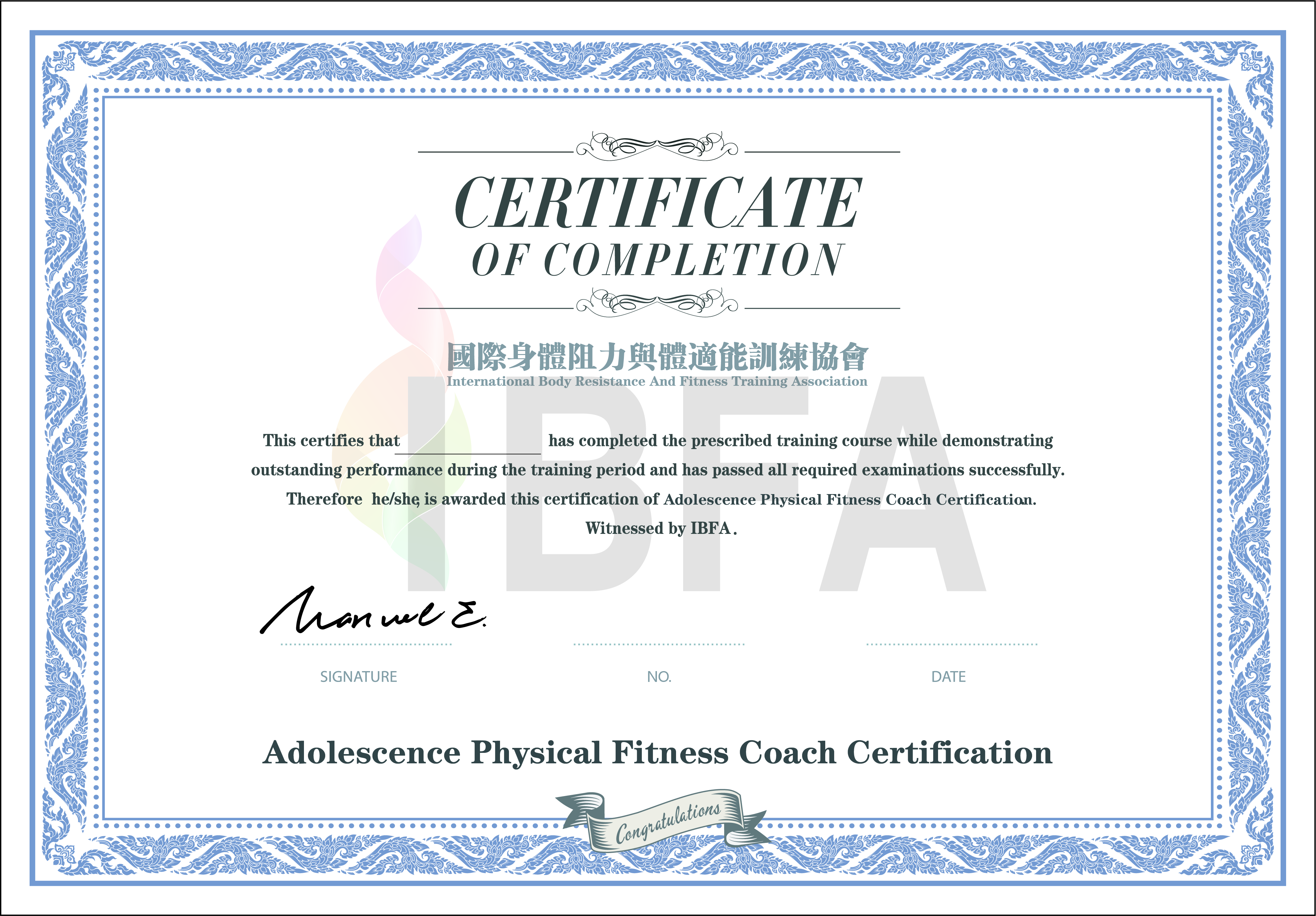 10大健身证书排行榜,国际4大健身证书