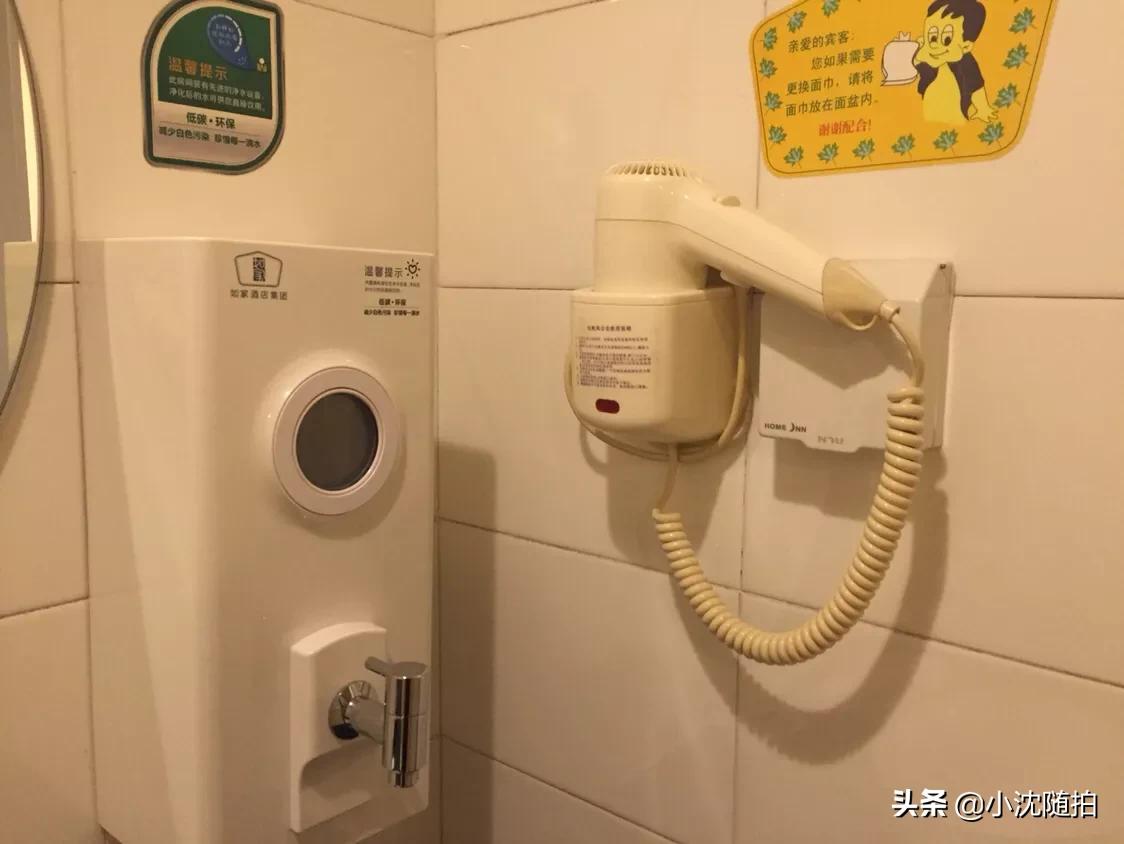 马鞍山住宿一晚,马鞍山住宾馆多少钱