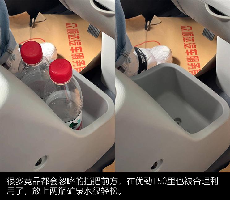 最新开瑞优劲单排t50怎么样,开瑞优劲t50货箱单排落地价