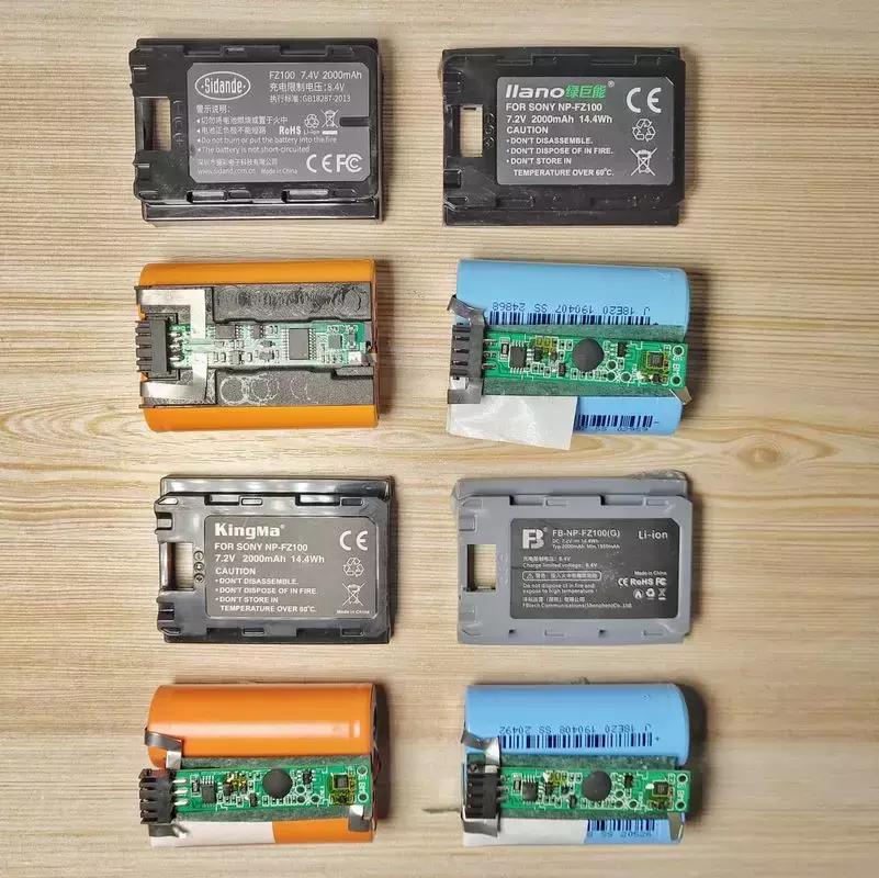 fz100鐢垫睜鍓巶娴嬭瘎,fz50鍜宖z100鐢垫睜宸窛