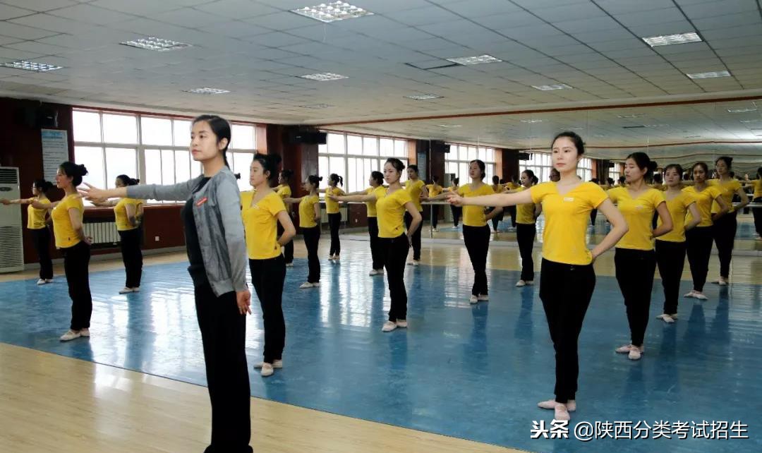 魅丽校园行之-陕西职业技术学院