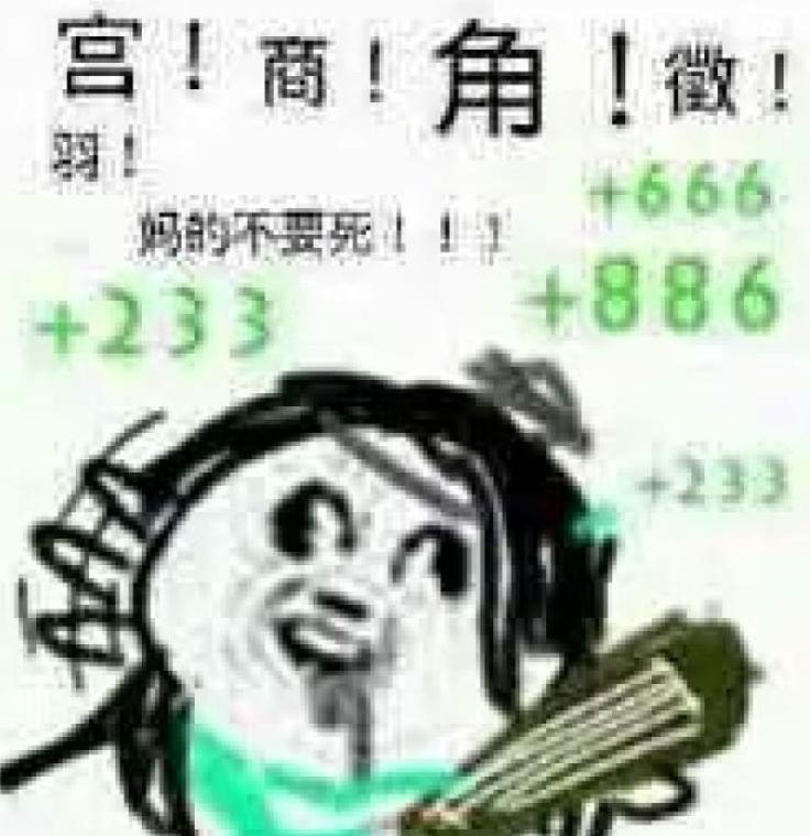 残血仍在浪,输了就甩锅,剑三奶妈的对DPS的吐槽引网友共鸣