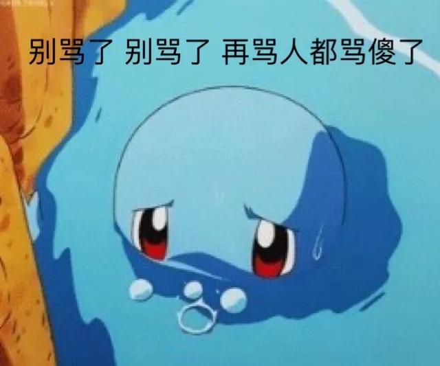 小孩在家看电视被揍,看动画片被父母打