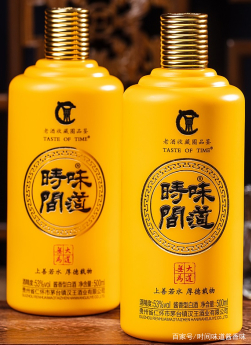 网上卖的白酒真的假的,网上卖的茅台镇酱香酒是真的吗