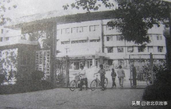 在北京,您住哪儿?速看,真的回不去了……