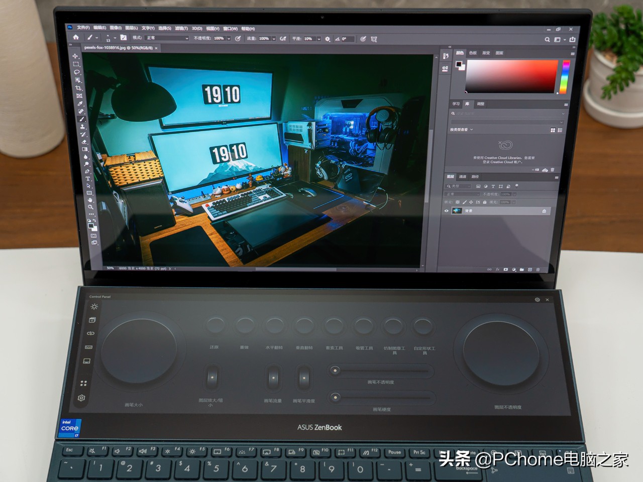 华硕灵耀x双屏pro拆机,灵耀x双屏pro2023价格