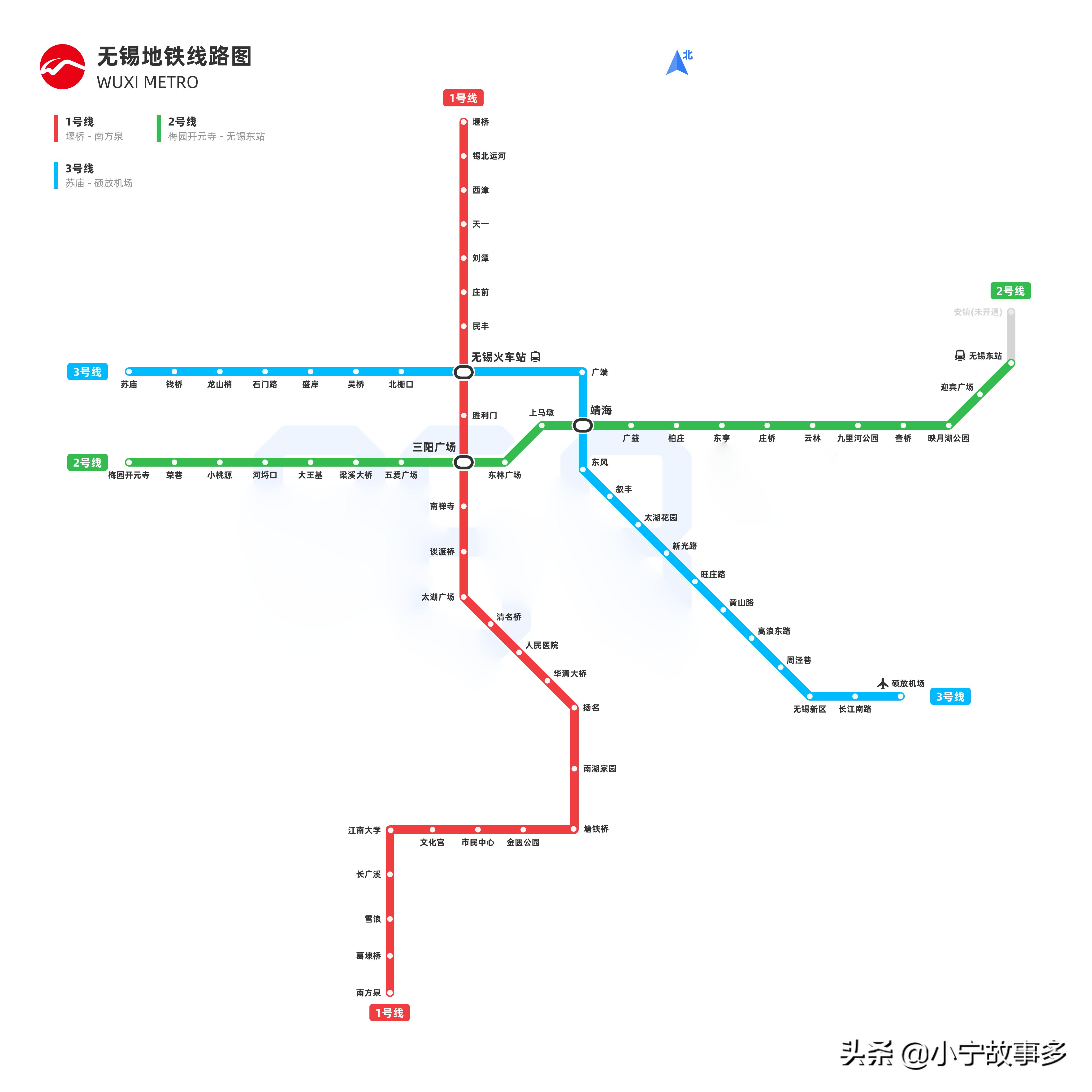 各城市地铁标志,各城市地铁标志大全