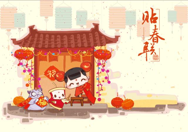 年味来了！芦淞区这些地方免费送春联了