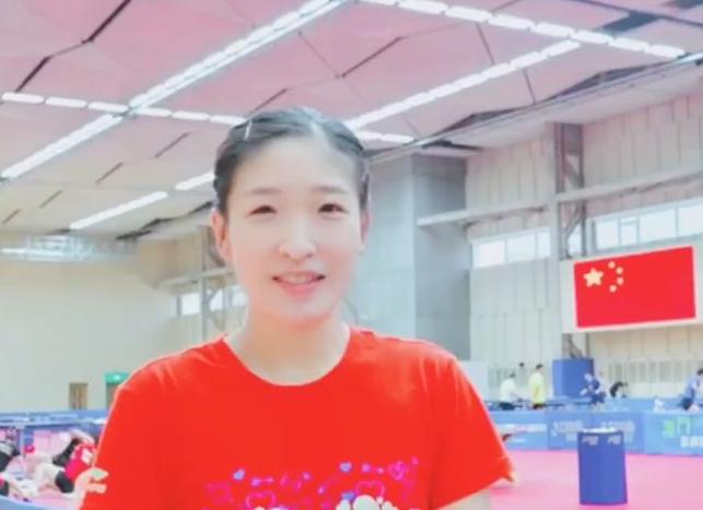 伊藤美诚最新消息今天赢了吗,伊藤美诚许昕新消息