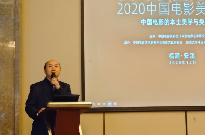 中国现实主义电影有哪些,中国现实主义电影的特点是