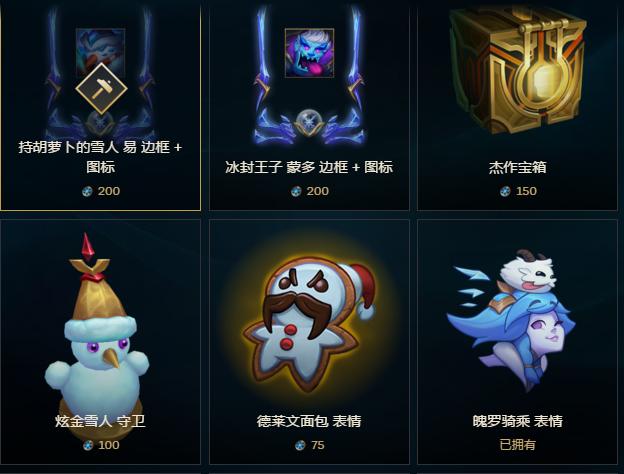 百分之90玩家做代币活动都用错了地方，你中招了吗？全文干货