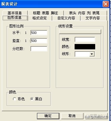 场地土方计算最强大软件,土方计算软件哪个比较好