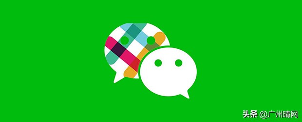 基于微信公众号的微商城开发,微信公众号申请微商城