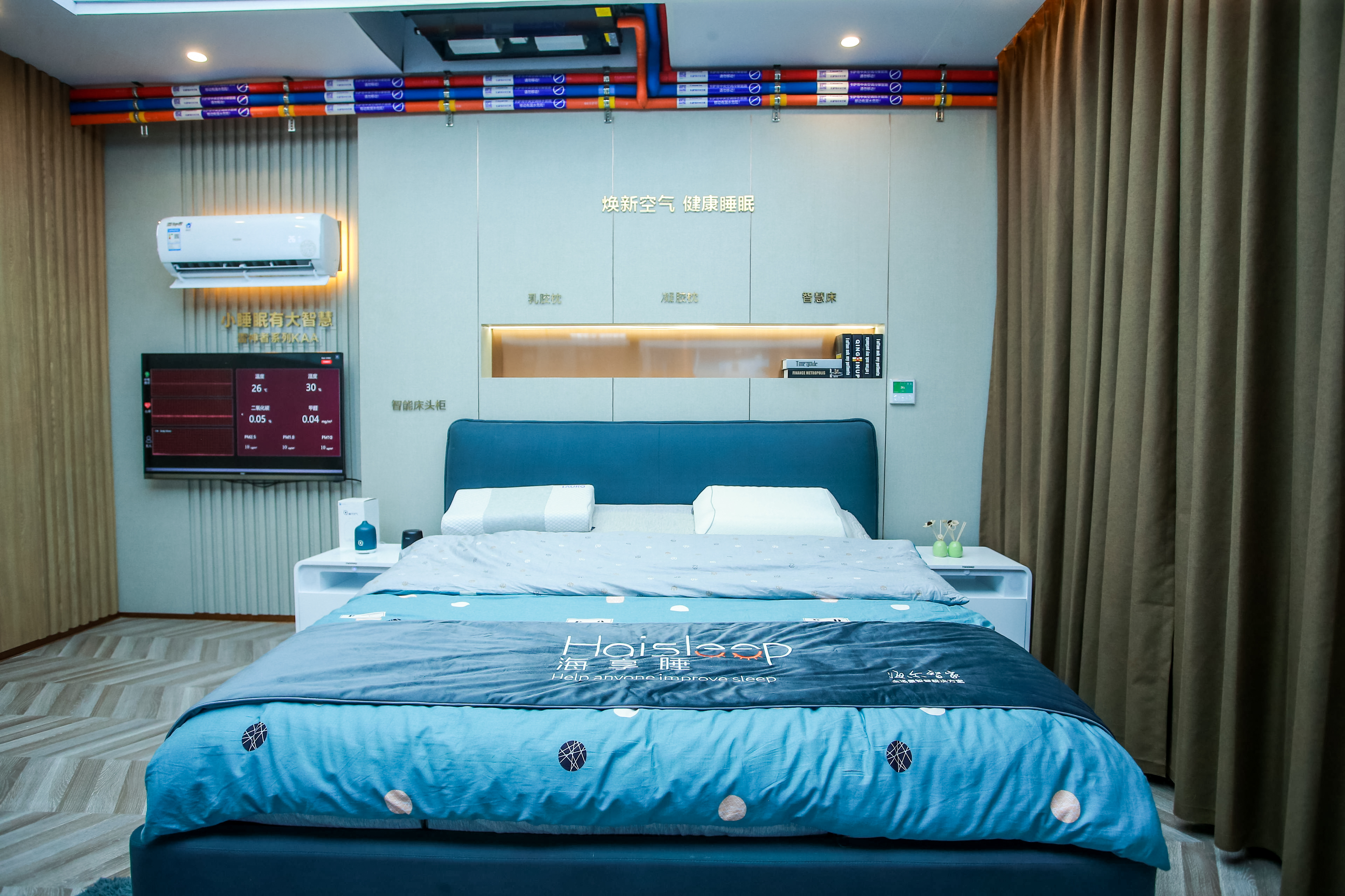 智能家居方案华为好还是小米好,全屋智能家居海尔智家