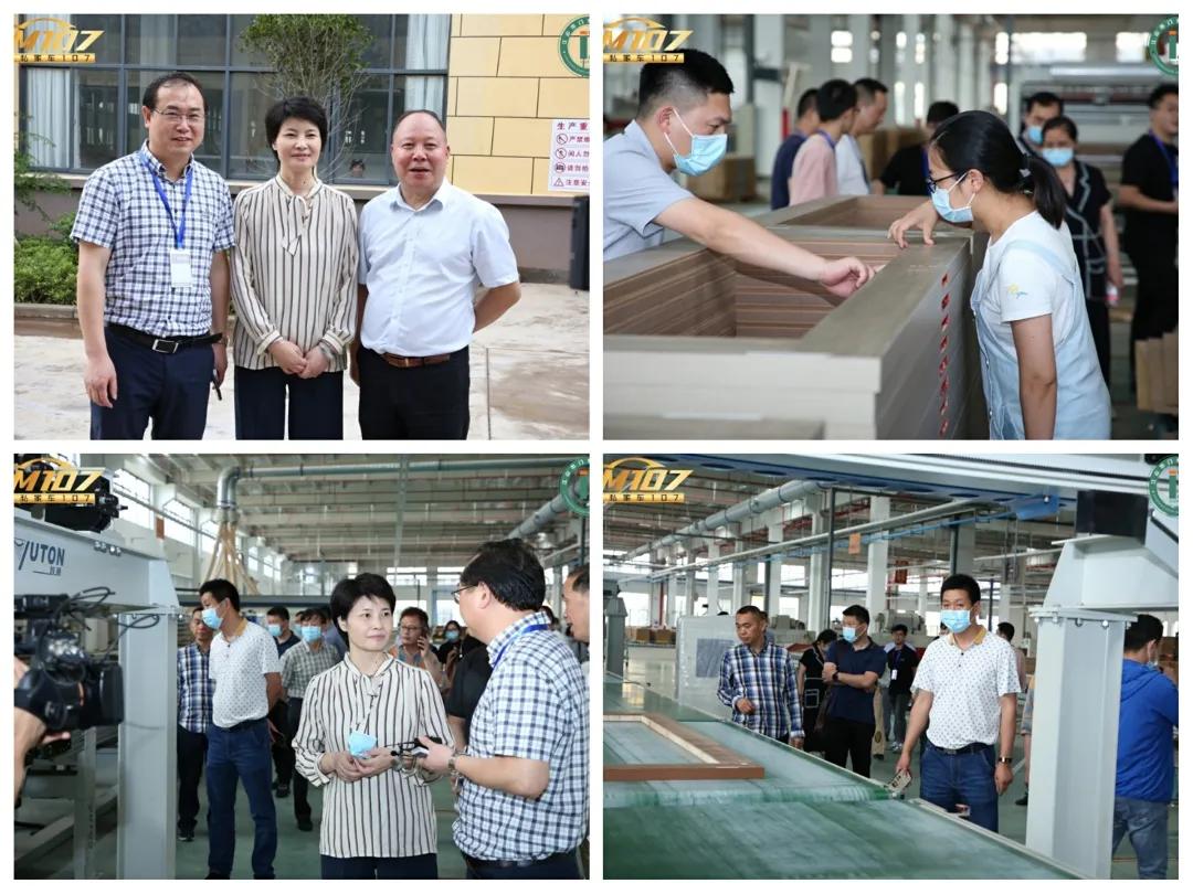 我“门”大“家”在江山，共论行业齐发展