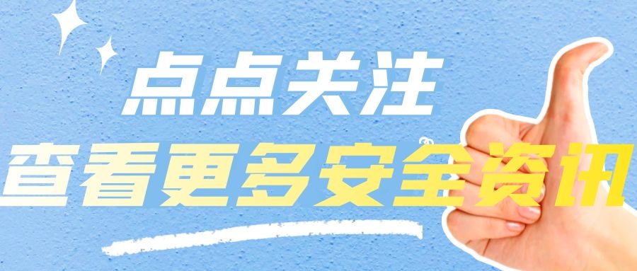 福州市一在建摩天轮倒塌全过程,福州一在建摩天轮倒塌完整