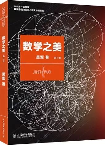 大家都用Kindle压泡面，背后是电子书的溃败｜深度