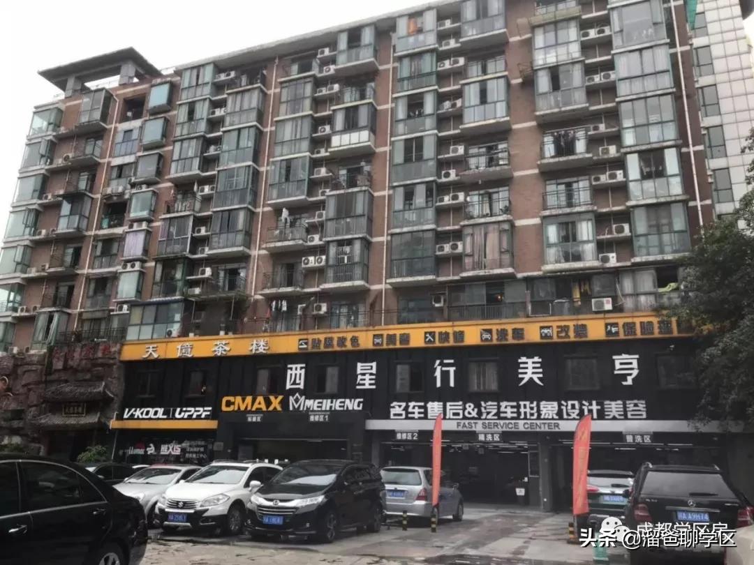 成都花园国际小学属于什么梯队,成都花园国际小学清波分校