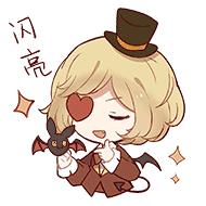 第五人格园丁日记慈善家,第五人格园丁日记找慈善家