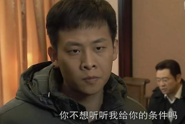 石小猛最后和谁好了,石小猛都经历了什么