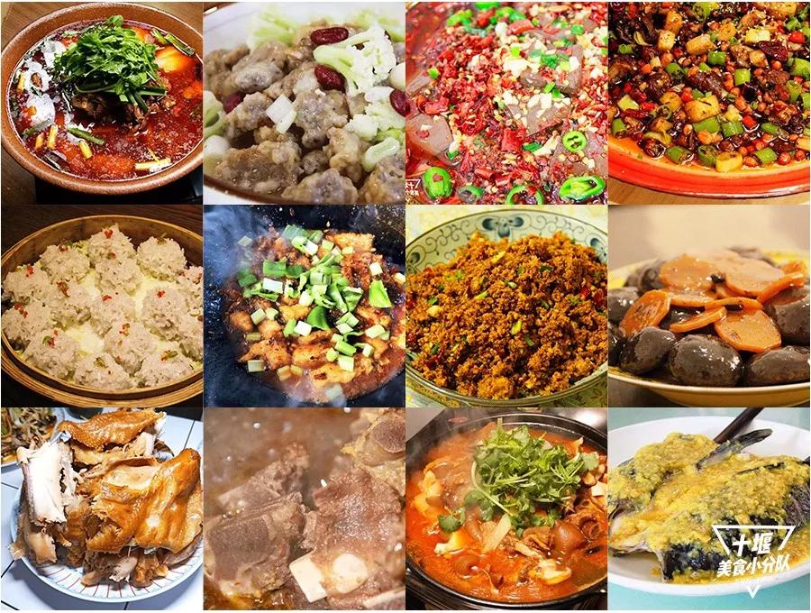 2019年，我们吃了300+家店，一次性都给你！必须收藏