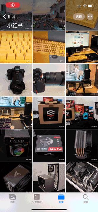 iphone大神级使用技巧,新手入门iphone的小技巧