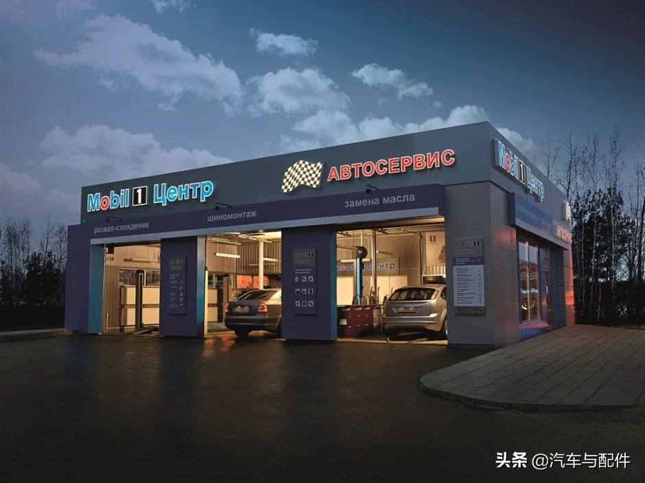 俄罗斯汽车售后,俄罗斯23年汽车市场