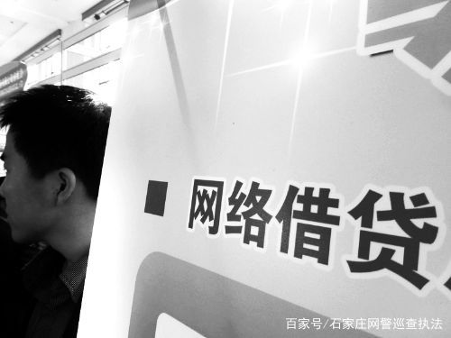 网贷正规无套路平台有哪些,高收益投资平台的骗局揭秘