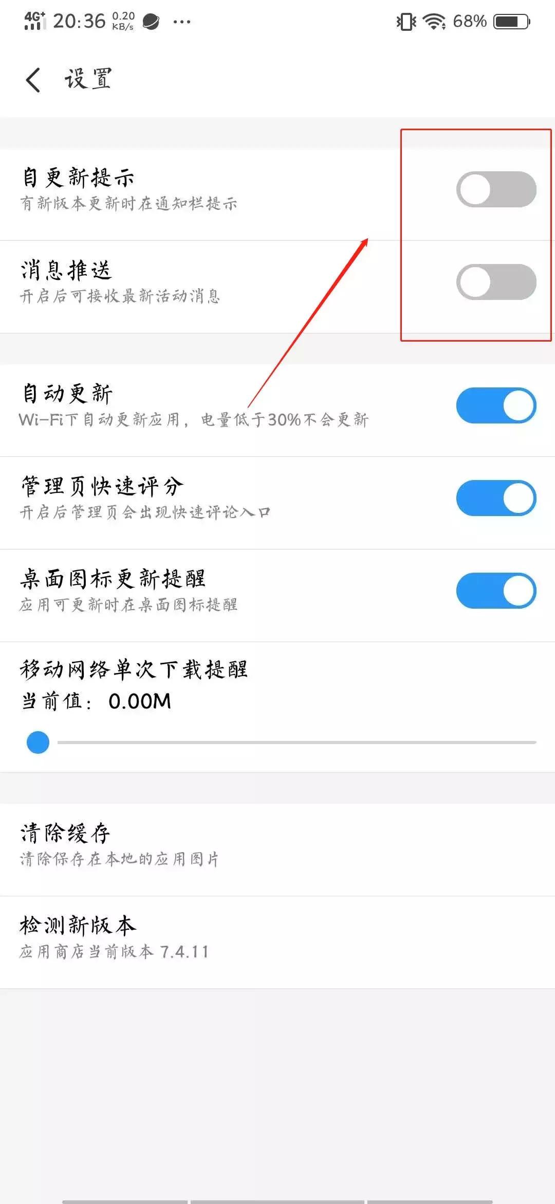 vivo手机的不为人知的小功能,vivo手机有更惊人的隐藏技巧