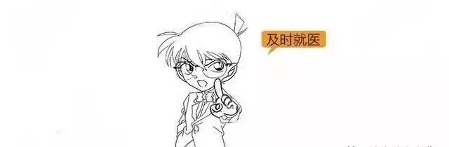 漫画详解子宫肌瘤是个啥?