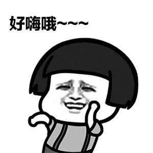 夏季女明星都爱抢着穿碎花裙,女明星红色碎花裙街拍