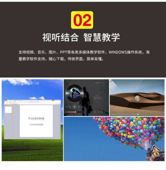 纳米黑板制造工厂,纳米黑板安装公司