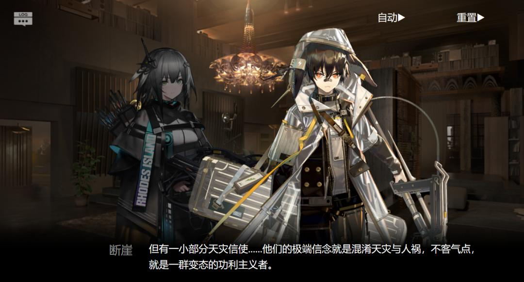 明日方舟沃伦姆德薄暮ex5攻略,明日方舟薄暮沃伦姆德