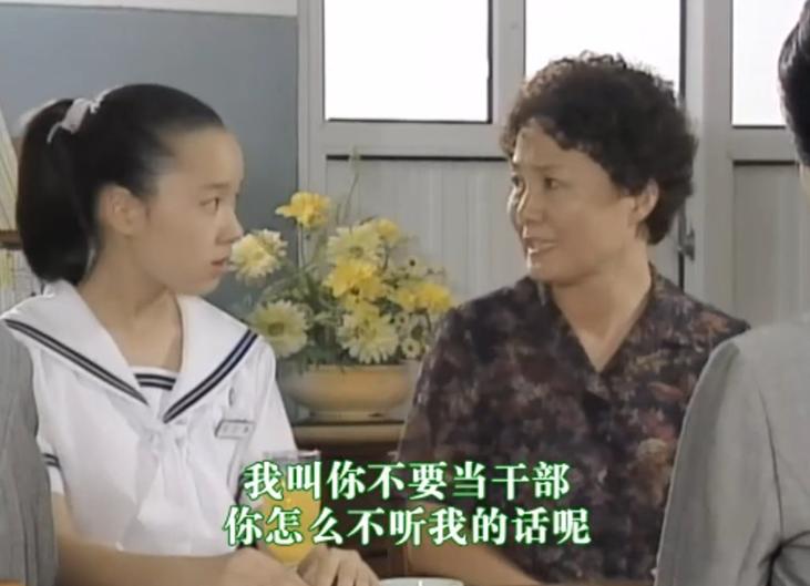 还记得20年前的《蓝色生死恋》吗？比起恩熙，芯爱才是可怜人