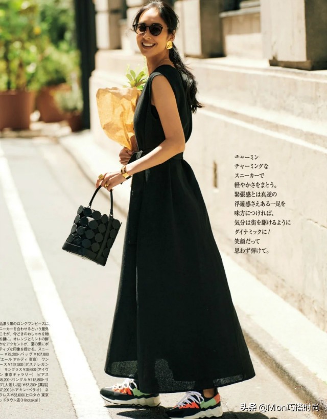 h型身材的五五分怎么穿搭,三七分梨形身材怎么穿衣服