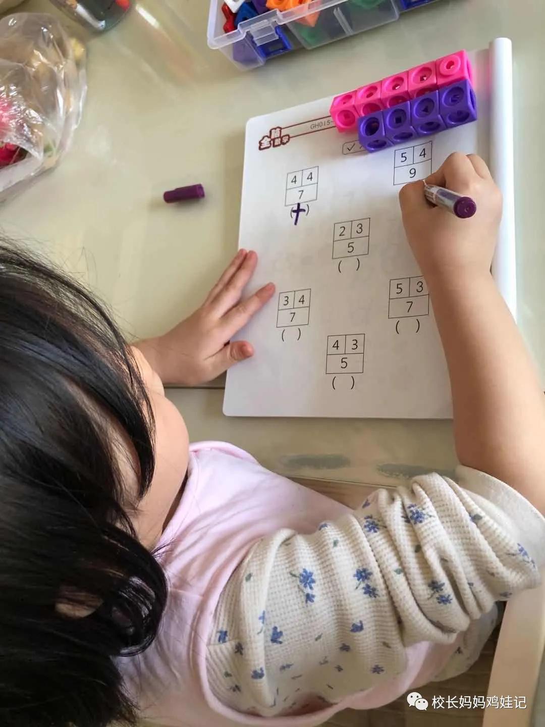 斯奎尔全脑数学讲解3到4岁,四岁学完所有课程