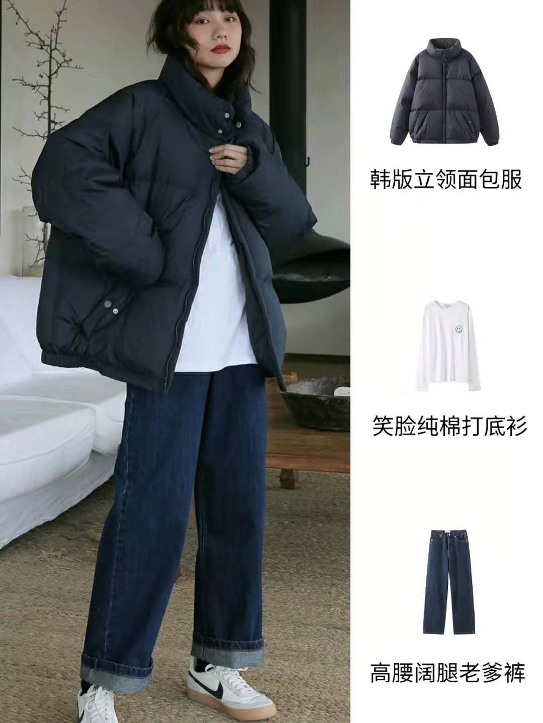 非常好看的紫色棉服显白还时尚,洋气棉服中长款高级感显瘦