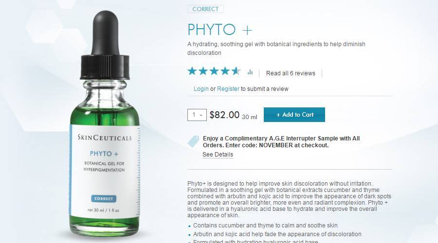 杜克色修祛痘印效果怎么样,杜克修丽可以祛黑色痘印吗