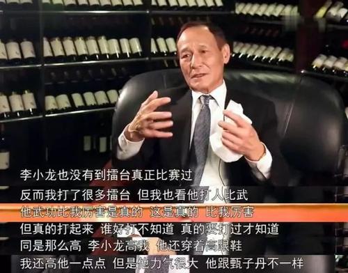 李小龙16岁实战视频,方便谈李小龙实战能力