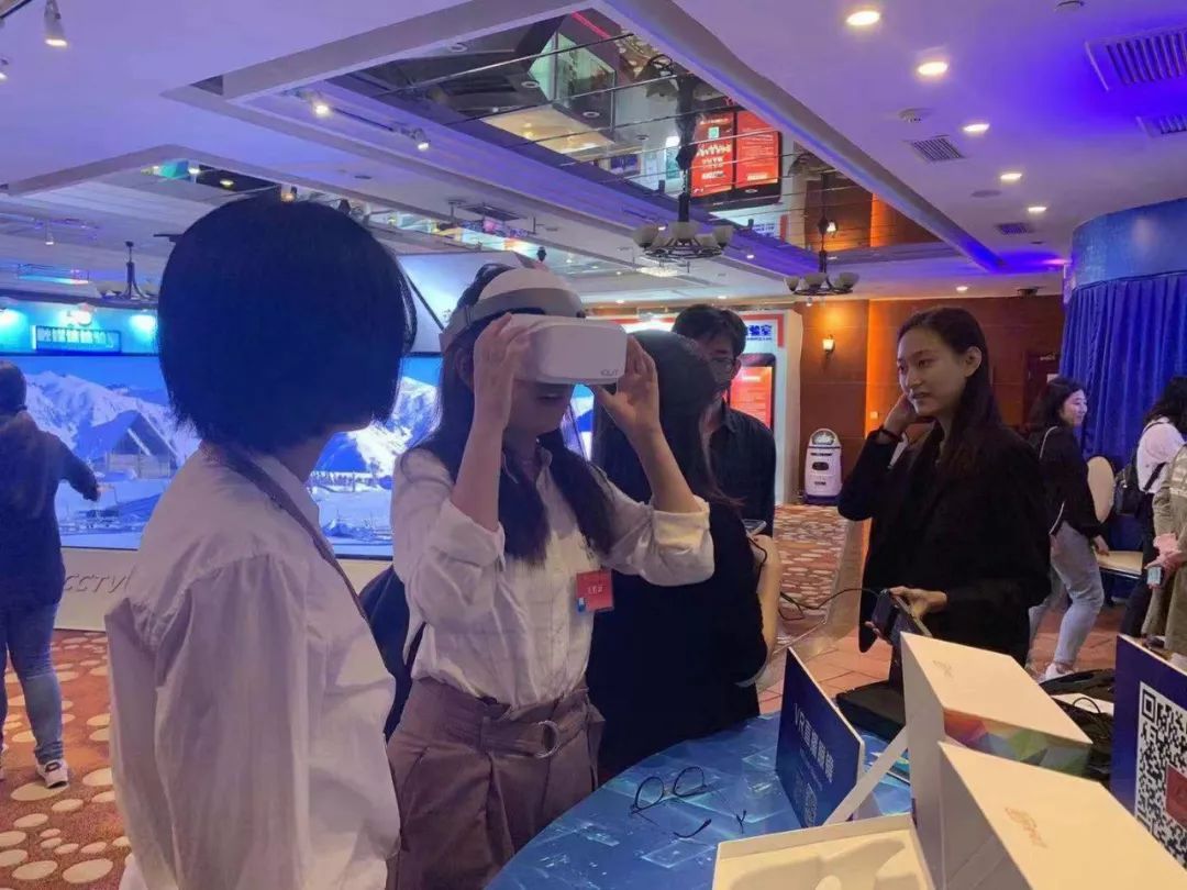 vr未来,vr未来风