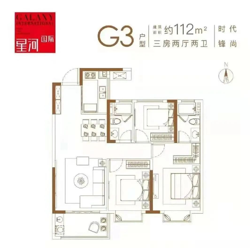 新玄武哪个楼盘价格最便宜,玄武最值得买的新楼盘