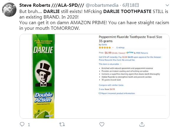 黑人反歧视抗议者终究盯上“黑人牙膏”。黑人牙膏:我太难了